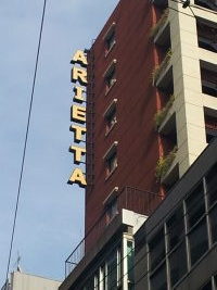 本町ビル 本町ビル