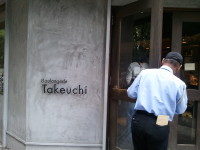 Takeuchi.jpg