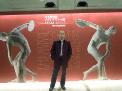 Man in Progress ～進化する人類～