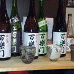 回顧そして明日香へ